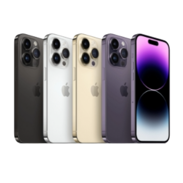 iPhone 14 Pro Max – Cellular Savings iPhone 14 Pro Max – Cellular Savings